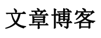 开县新闻网